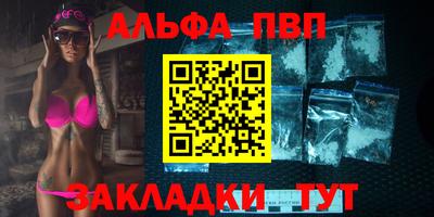 МДПВ Камышлов