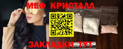 ГАЛЛЮЦИНОГЕННЫЕ ГРИБЫ Канаш