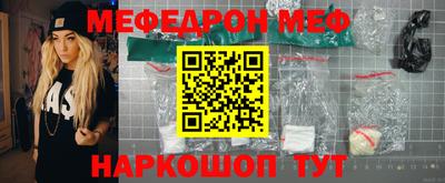 mdpv Кандалакша