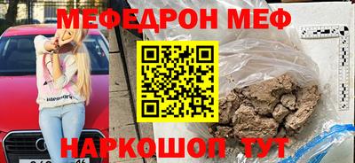 ГАЛЛЮЦИНОГЕННЫЕ ГРИБЫ Канаш