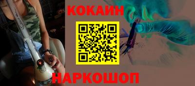 МДПВ Камышлов