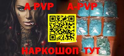 ГАЛЛЮЦИНОГЕННЫЕ ГРИБЫ Канаш