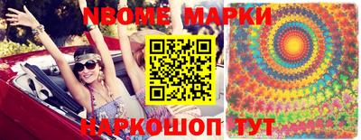 mdpv Кандалакша