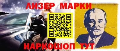 ГАЛЛЮЦИНОГЕННЫЕ ГРИБЫ Канаш