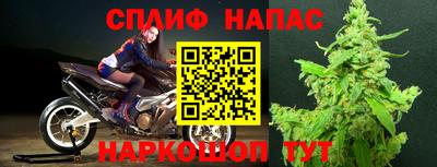 мдма Янаул