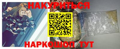 mdpv Кандалакша