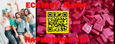 mdpv Кандалакша
