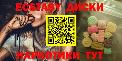 МДПВ Камышлов