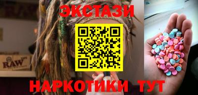 mdpv Кандалакша