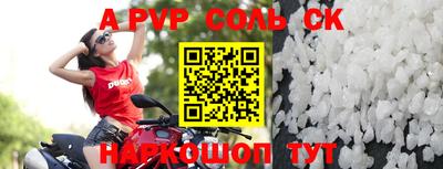 ГАЛЛЮЦИНОГЕННЫЕ ГРИБЫ Канаш