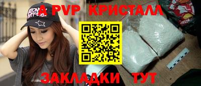 ГАЛЛЮЦИНОГЕННЫЕ ГРИБЫ Канаш