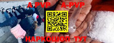 ГАЛЛЮЦИНОГЕННЫЕ ГРИБЫ Канаш