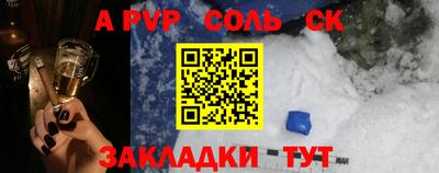ГАЛЛЮЦИНОГЕННЫЕ ГРИБЫ Канаш