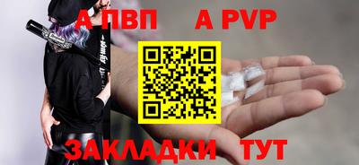 МДПВ Камышлов