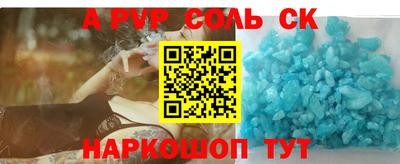 ГАЛЛЮЦИНОГЕННЫЕ ГРИБЫ Канаш