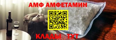 МДПВ Камышлов