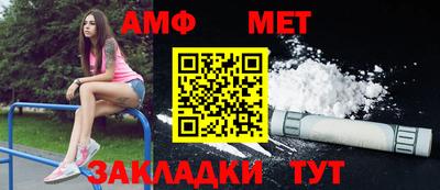 ГАЛЛЮЦИНОГЕННЫЕ ГРИБЫ Канаш