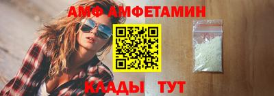 ГАЛЛЮЦИНОГЕННЫЕ ГРИБЫ Канаш