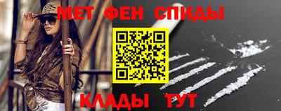МДПВ Камышлов