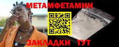 mdpv Кандалакша