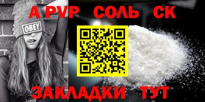 МДПВ Камышлов