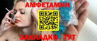 mdpv Кандалакша