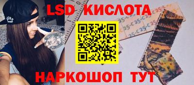 ГАЛЛЮЦИНОГЕННЫЕ ГРИБЫ Канаш