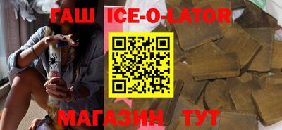mdpv Кандалакша
