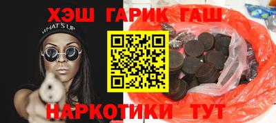 МДПВ Камышлов