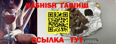 ГАЛЛЮЦИНОГЕННЫЕ ГРИБЫ Канаш