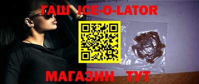 МДПВ Камышлов