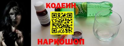 mdpv Кандалакша