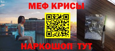 mdpv Кандалакша