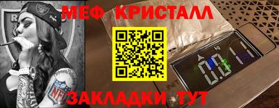 mdpv Кандалакша