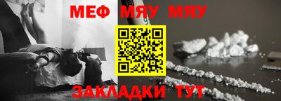 mdpv Кандалакша