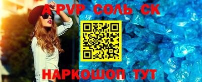 МДПВ Камышлов