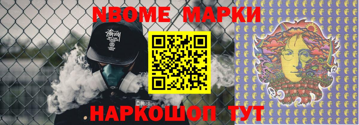ЛСД экстази кислота  Вход с VPN  блэк спрут tor  ЛСД экстази ecstasy  Майский  LSD-25 экстази 