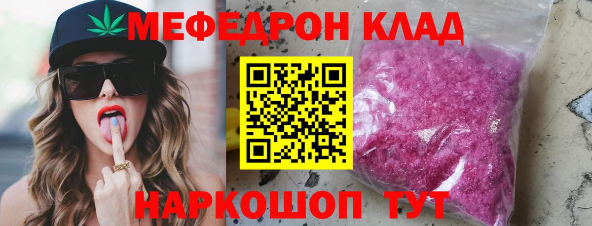А ПВП Майский